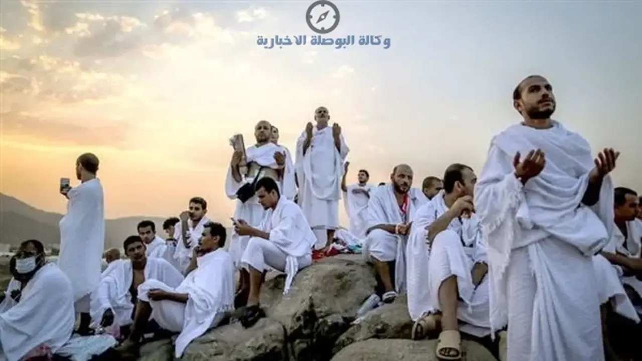 استقبال تردد قناة الحج السعودية البث المباشر لشعائر الحج هذا العام